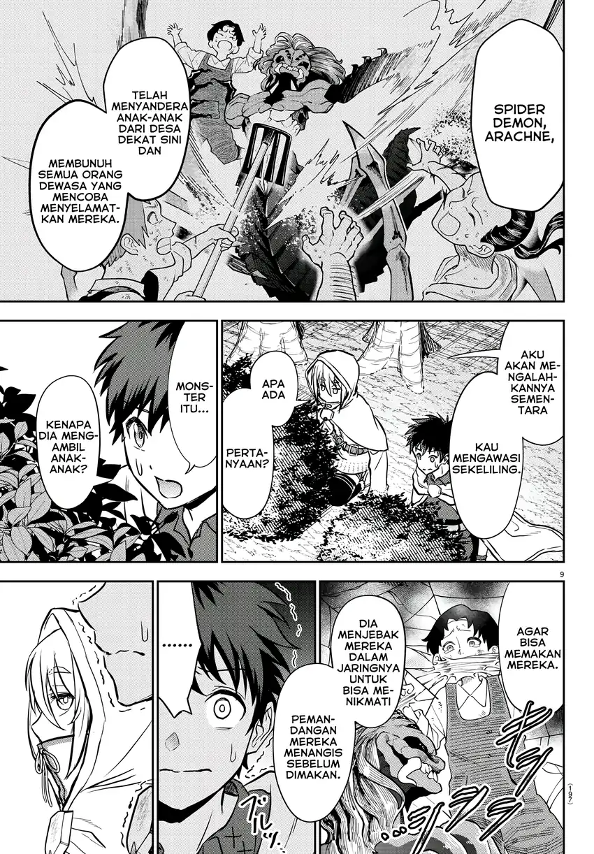 Cherry Yuusha to "Sei" Naru Tsurugi Chapter 6 - halaman 10