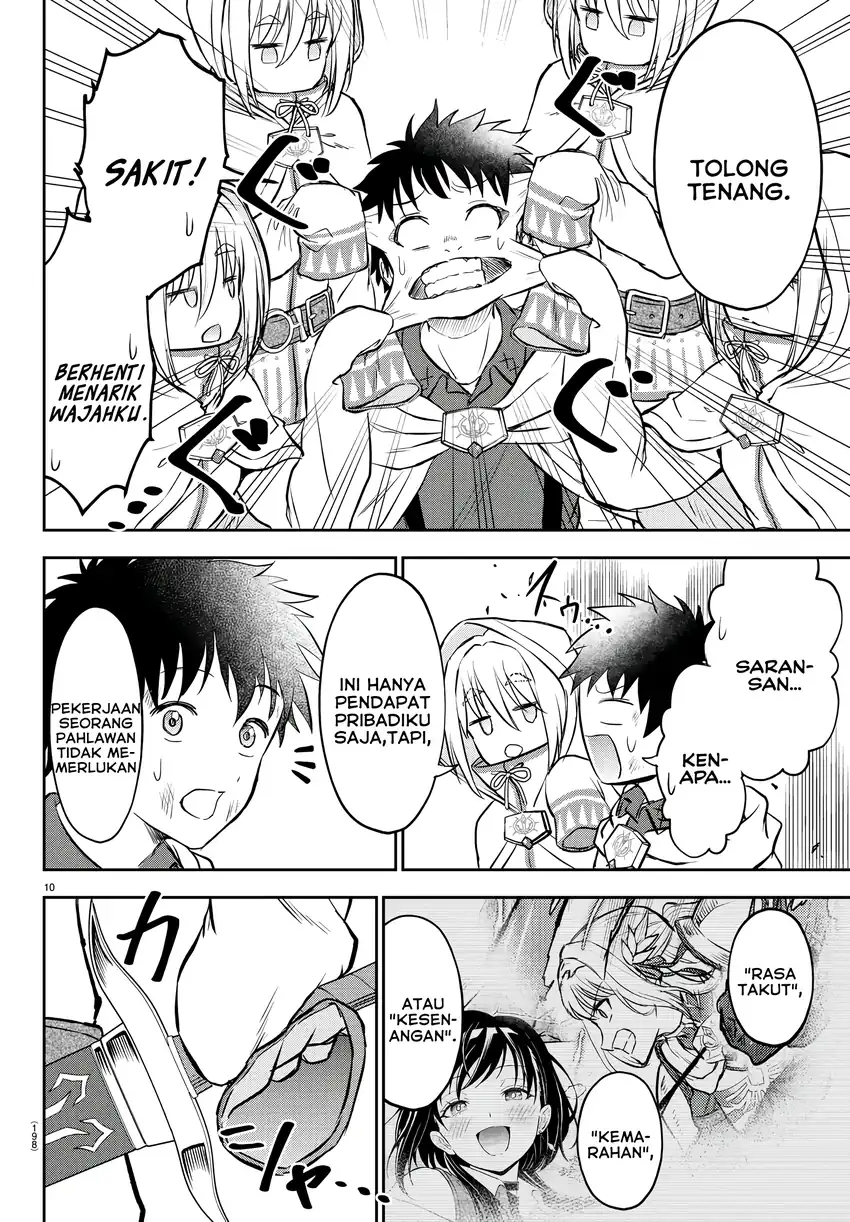 Cherry Yuusha to "Sei" Naru Tsurugi Chapter 6 - halaman 11