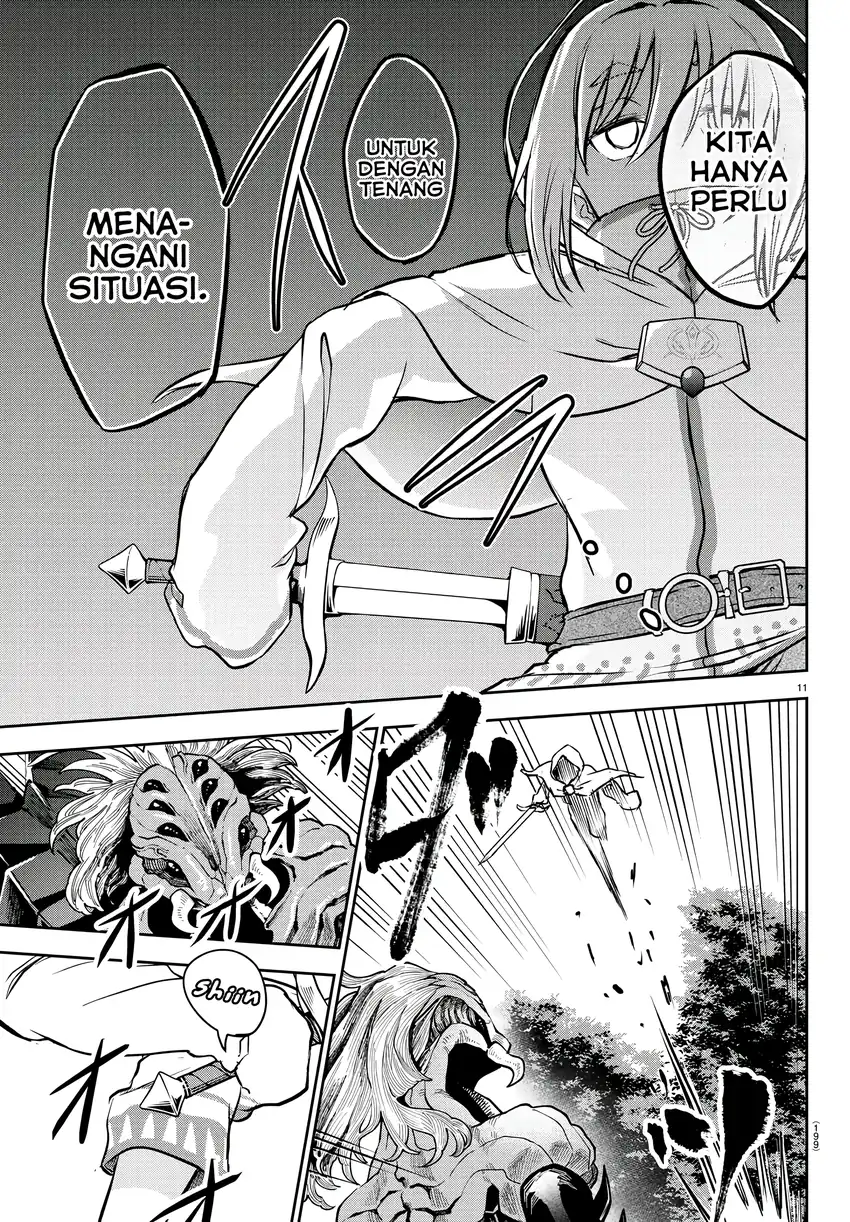 Cherry Yuusha to "Sei" Naru Tsurugi Chapter 6 - halaman 12