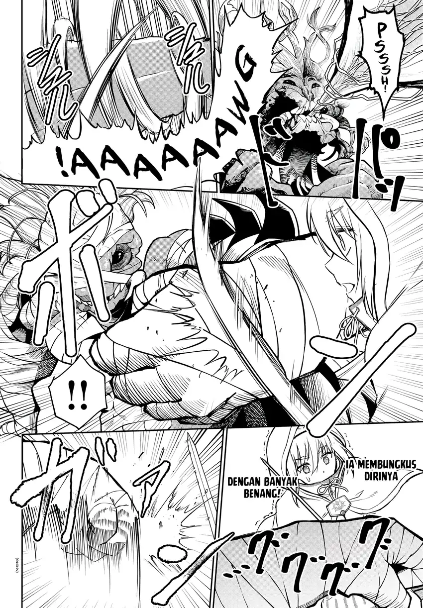 Cherry Yuusha to "Sei" Naru Tsurugi Chapter 6 - halaman 15