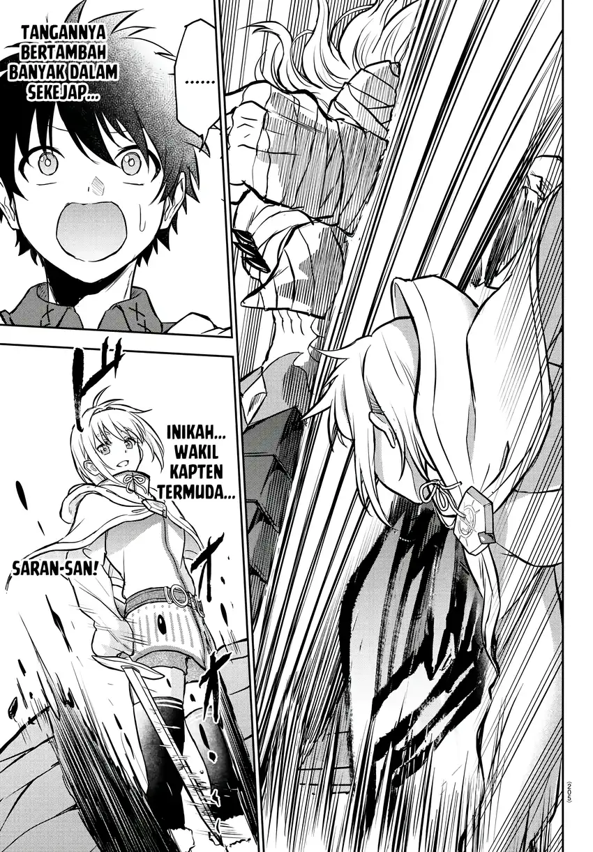 Cherry Yuusha to "Sei" Naru Tsurugi Chapter 6 - halaman 18