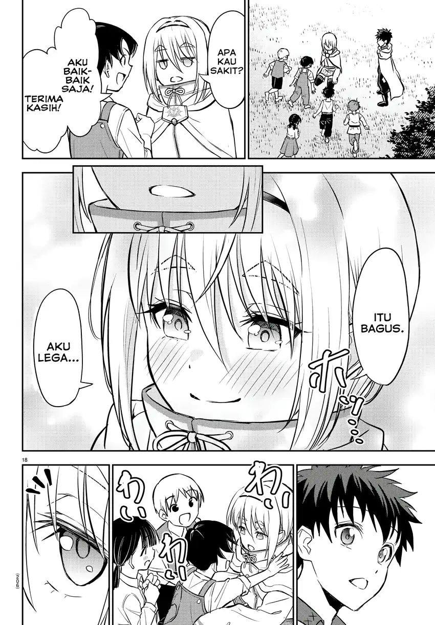 Cherry Yuusha to "Sei" Naru Tsurugi Chapter 6 - halaman 19