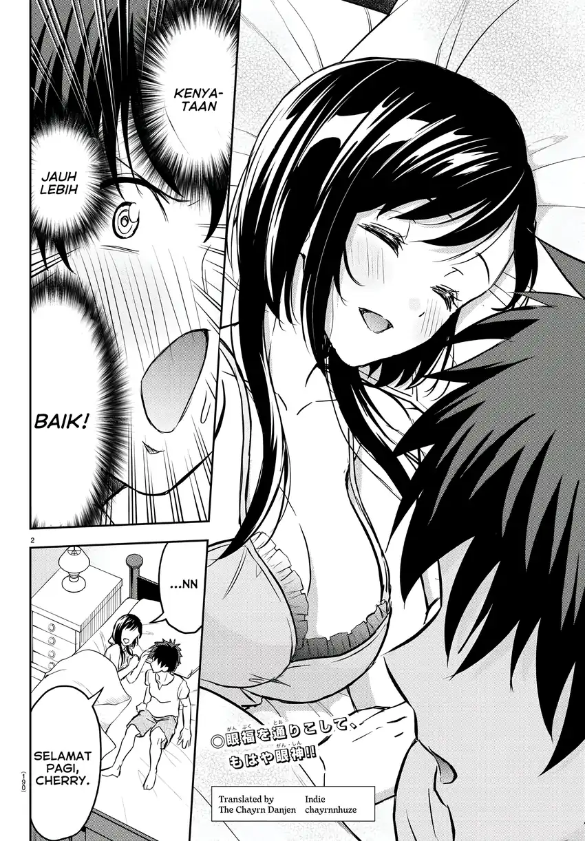 Cherry Yuusha to "Sei" Naru Tsurugi Chapter 6 - halaman 3