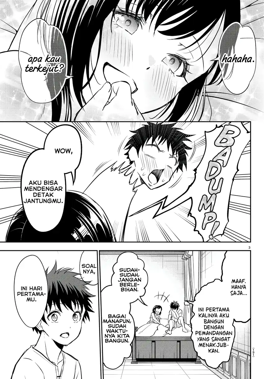 Cherry Yuusha to "Sei" Naru Tsurugi Chapter 6 - halaman 4