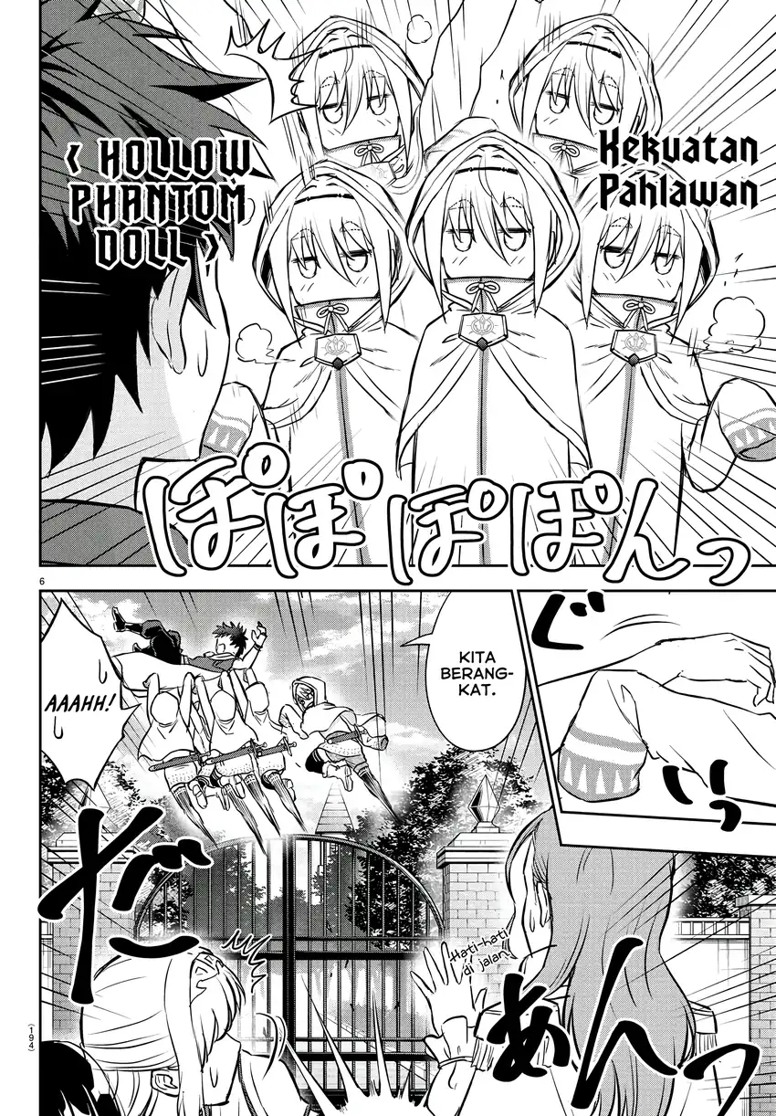 Cherry Yuusha to "Sei" Naru Tsurugi Chapter 6 - halaman 7