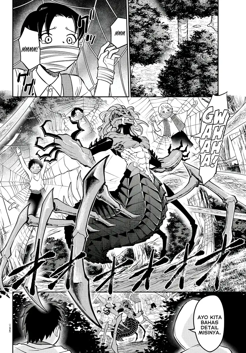 Cherry Yuusha to "Sei" Naru Tsurugi Chapter 6 - halaman 9