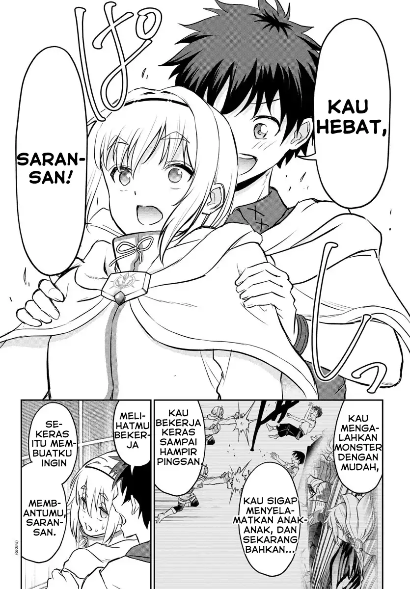 Cherry Yuusha to "Sei" Naru Tsurugi Chapter 7 - halaman 11