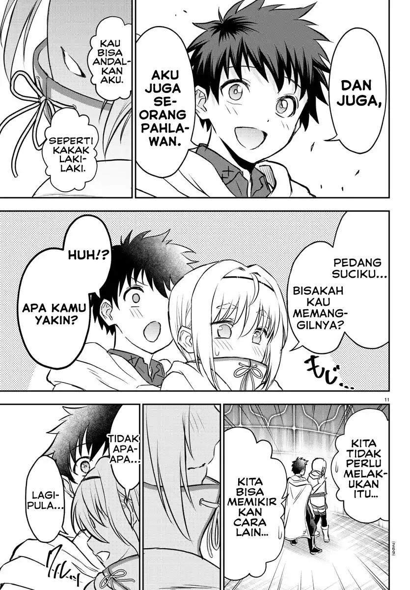 Cherry Yuusha to "Sei" Naru Tsurugi Chapter 7 - halaman 12