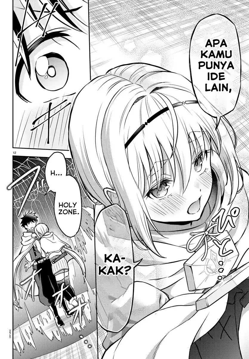 Cherry Yuusha to "Sei" Naru Tsurugi Chapter 7 - halaman 13