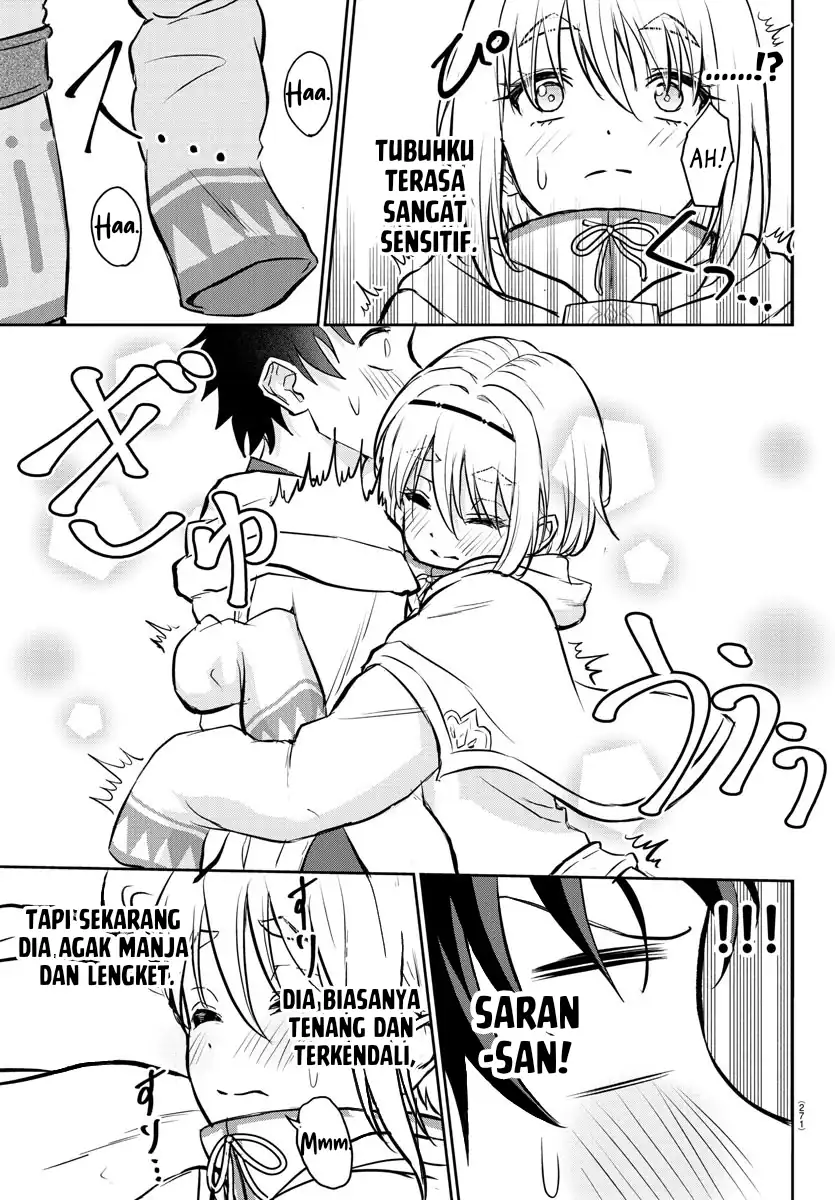 Cherry Yuusha to "Sei" Naru Tsurugi Chapter 7 - halaman 14