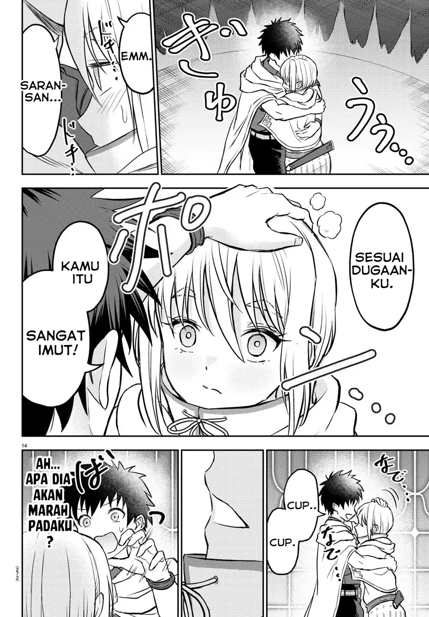 Cherry Yuusha to "Sei" Naru Tsurugi Chapter 7 - halaman 15