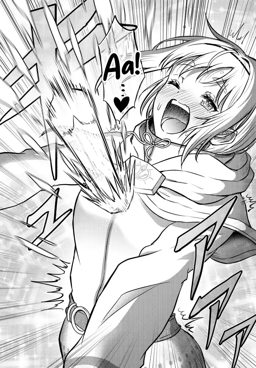 Cherry Yuusha to "Sei" Naru Tsurugi Chapter 7 - halaman 17