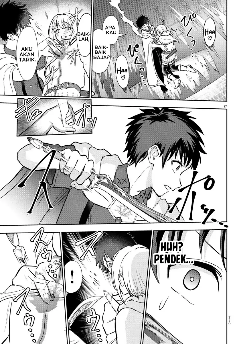 Cherry Yuusha to "Sei" Naru Tsurugi Chapter 7 - halaman 18
