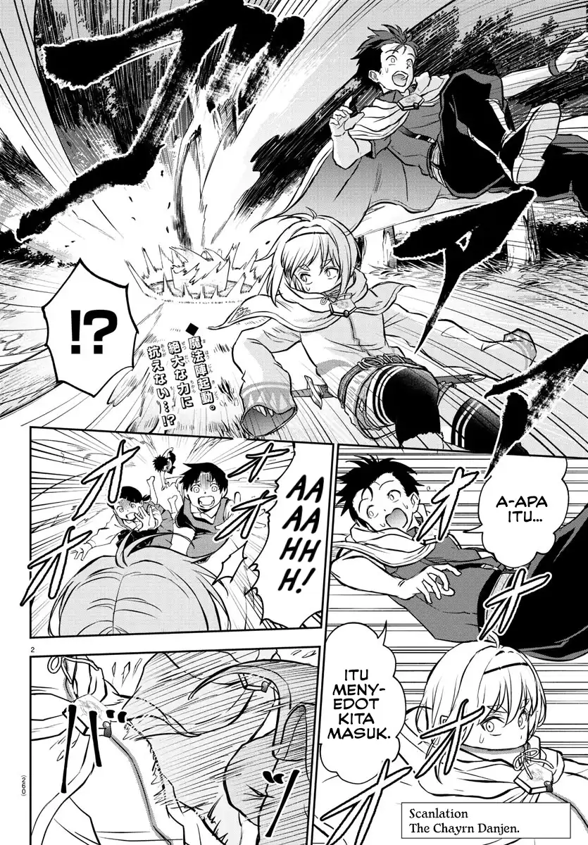 Cherry Yuusha to "Sei" Naru Tsurugi Chapter 7 - halaman 3