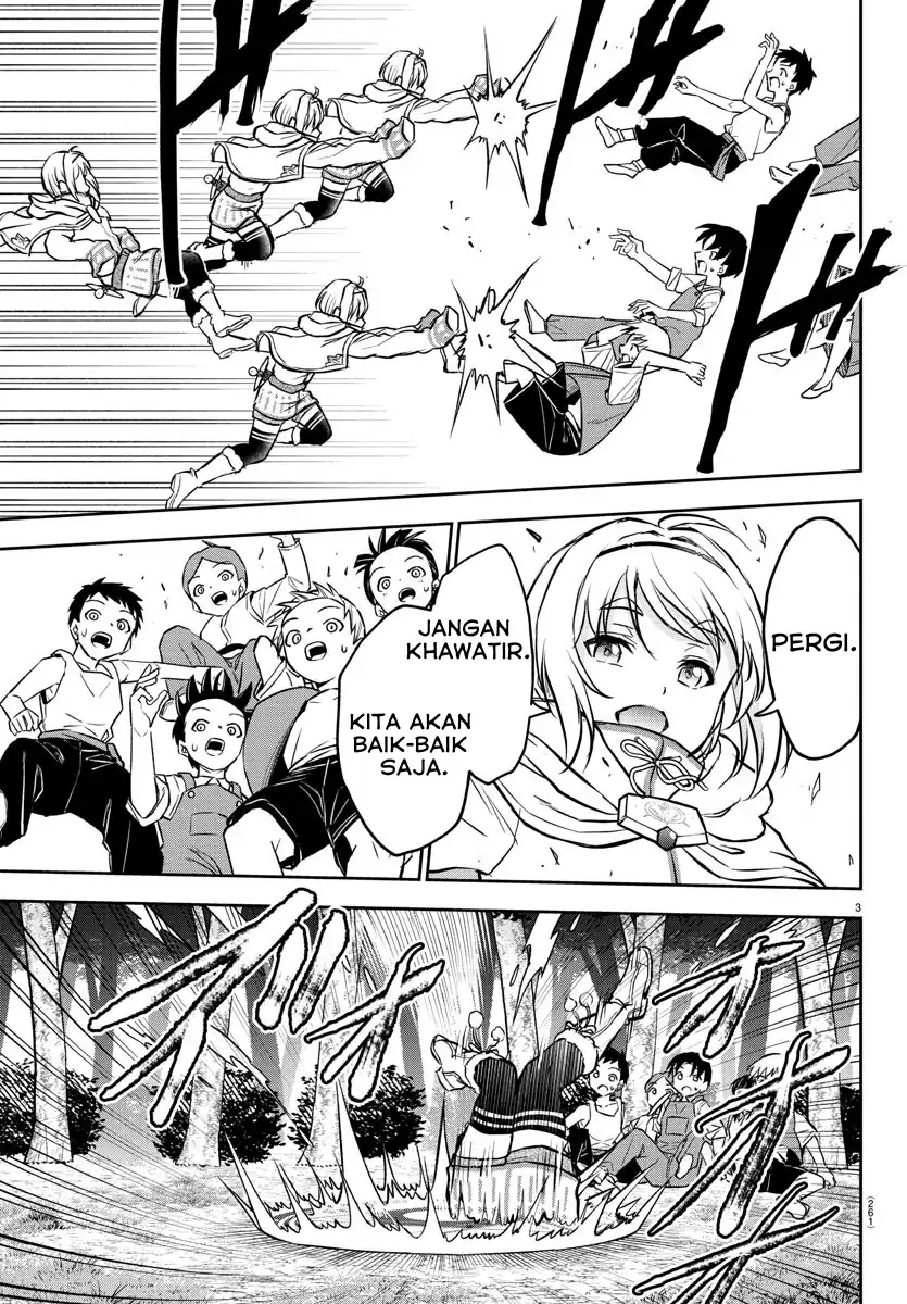 Cherry Yuusha to "Sei" Naru Tsurugi Chapter 7 - halaman 4