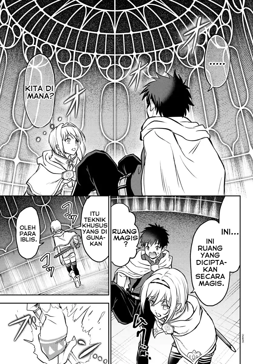 Cherry Yuusha to "Sei" Naru Tsurugi Chapter 7 - halaman 6