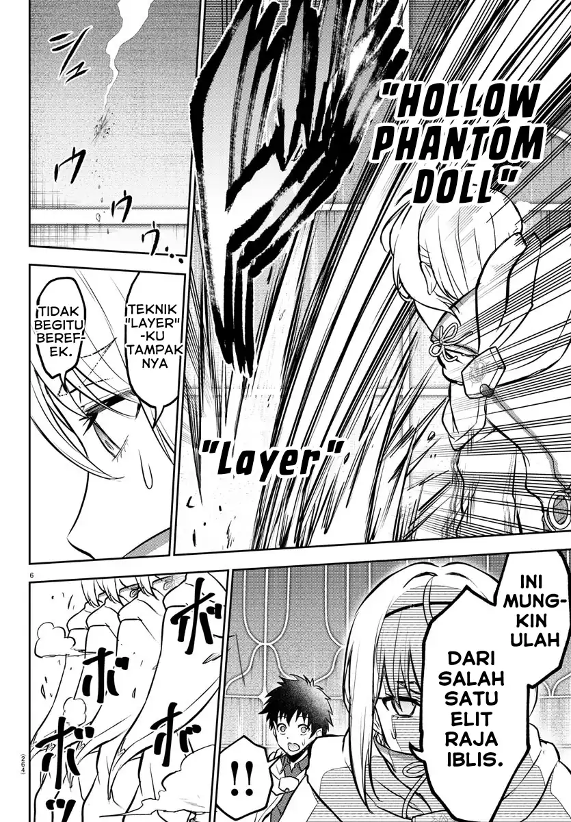 Cherry Yuusha to "Sei" Naru Tsurugi Chapter 7 - halaman 7
