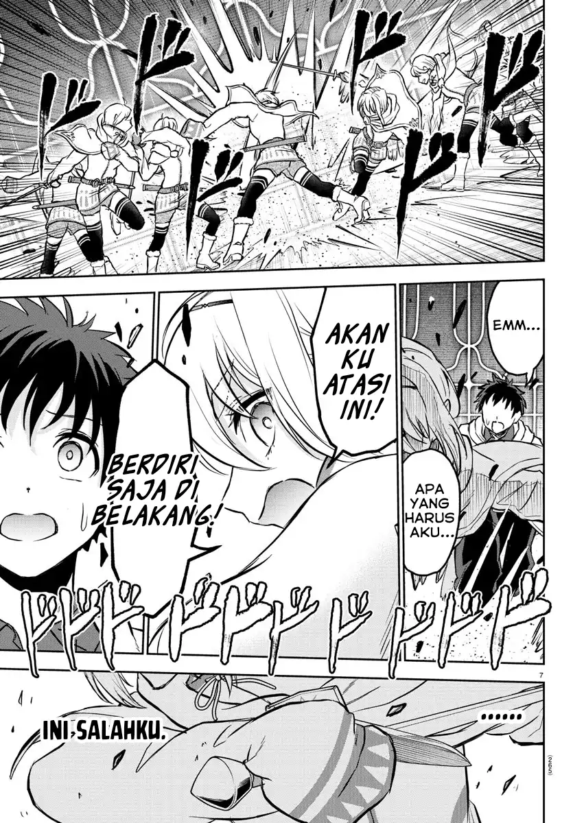 Cherry Yuusha to "Sei" Naru Tsurugi Chapter 7 - halaman 8