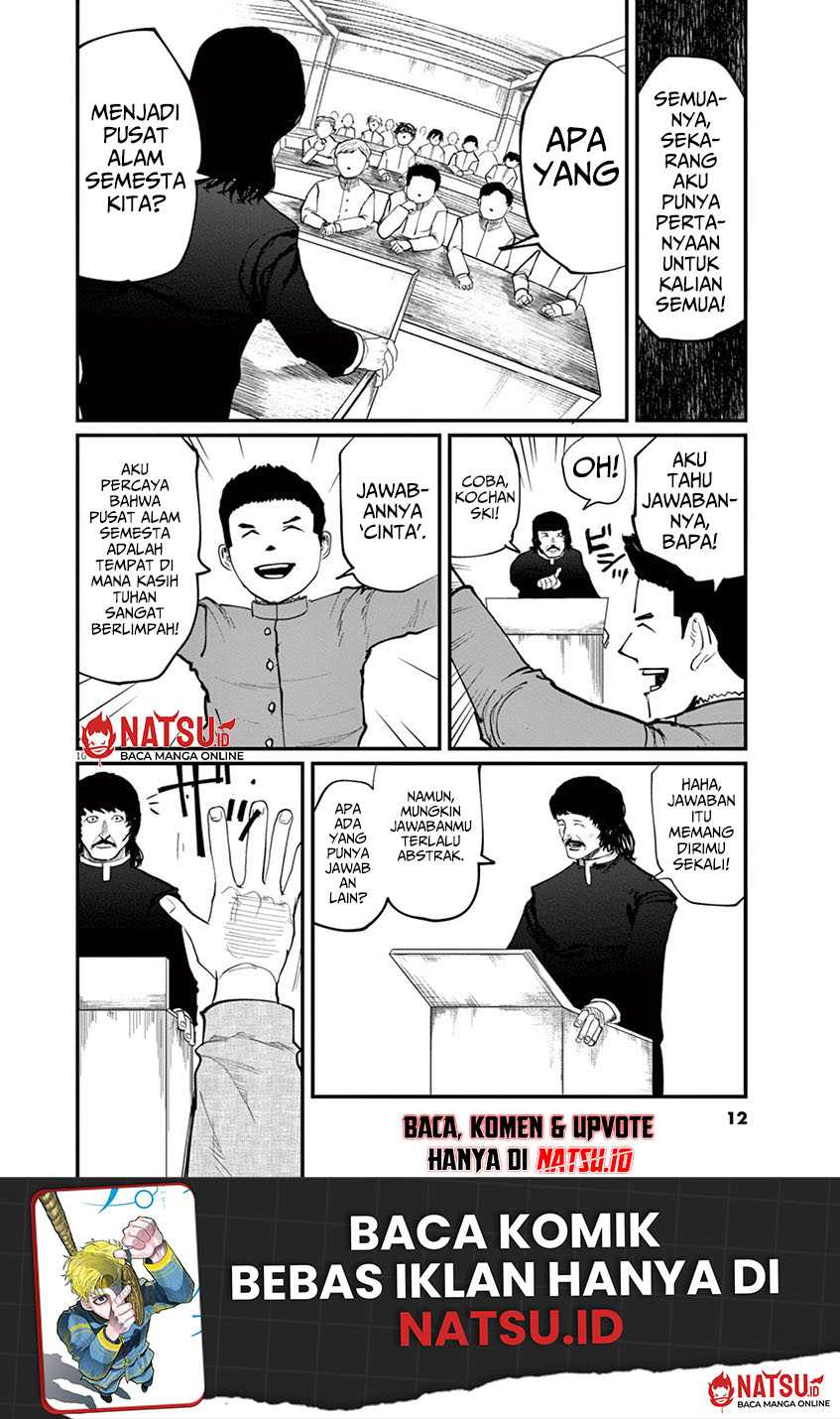 Chi. Chikyuu no Undou ni Tsuite Chapter 1 - halaman 11