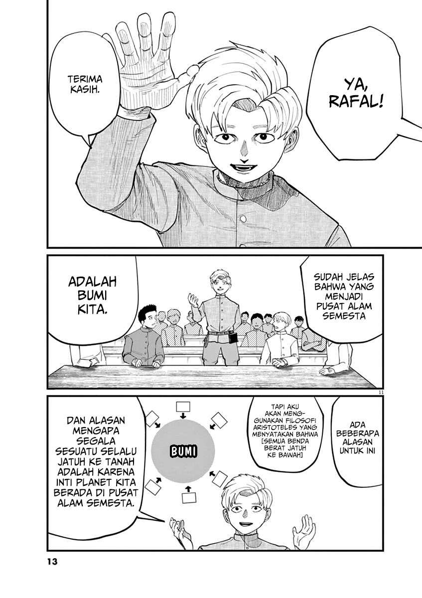 Chi. Chikyuu no Undou ni Tsuite Chapter 1 - halaman 12