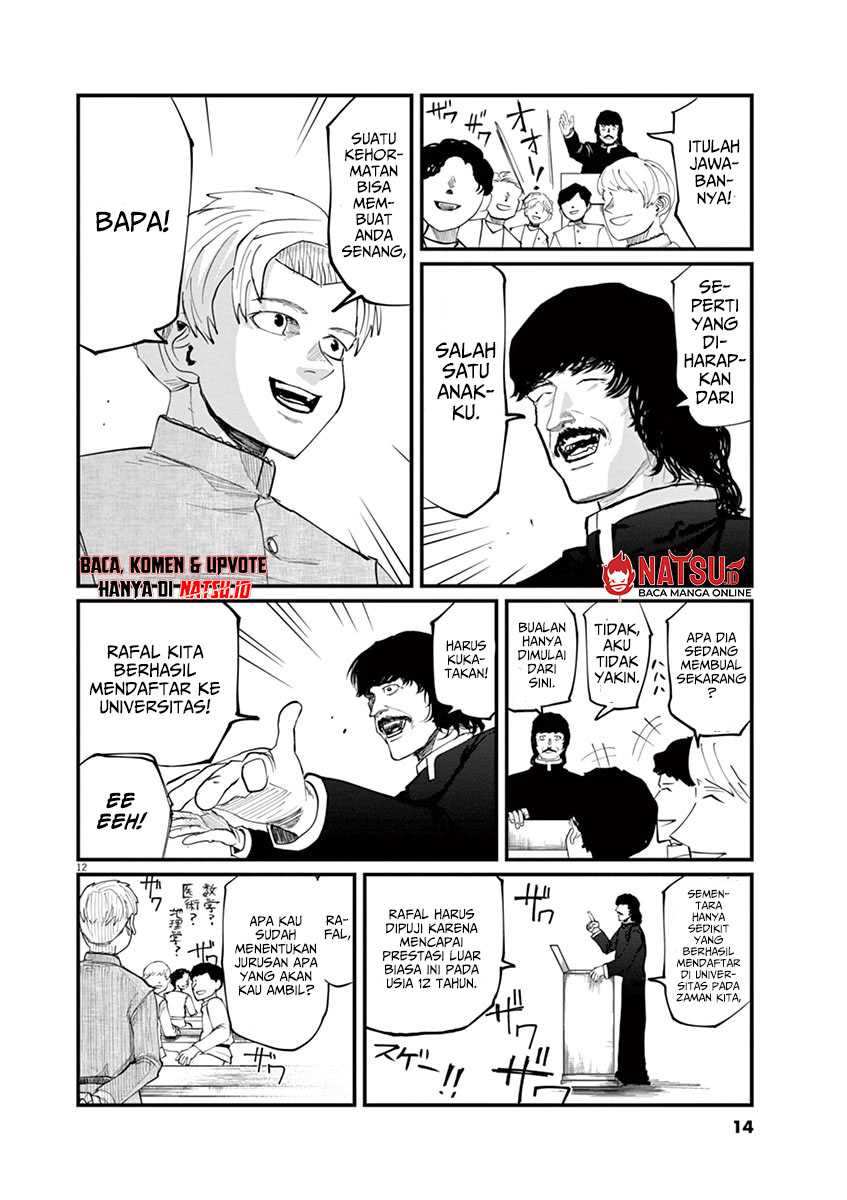 Chi. Chikyuu no Undou ni Tsuite Chapter 1 - halaman 13