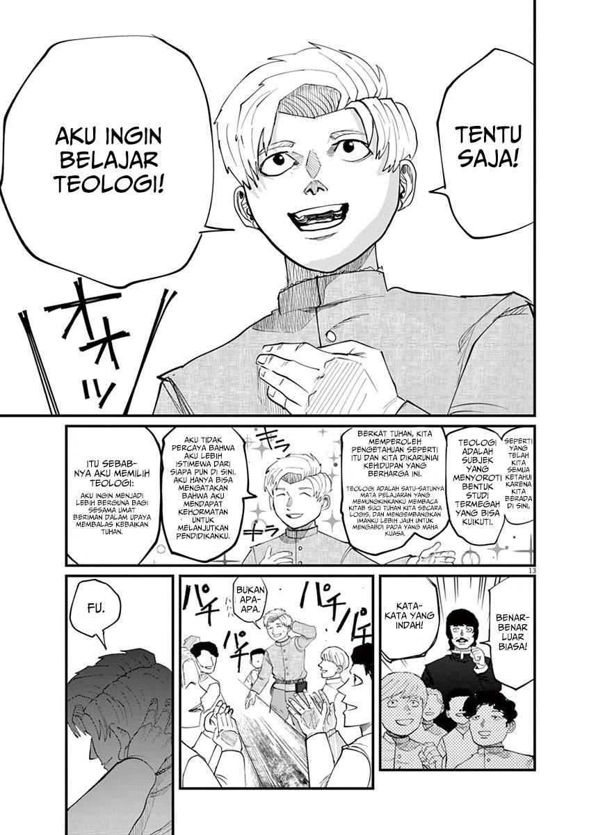 Chi. Chikyuu no Undou ni Tsuite Chapter 1 - halaman 14