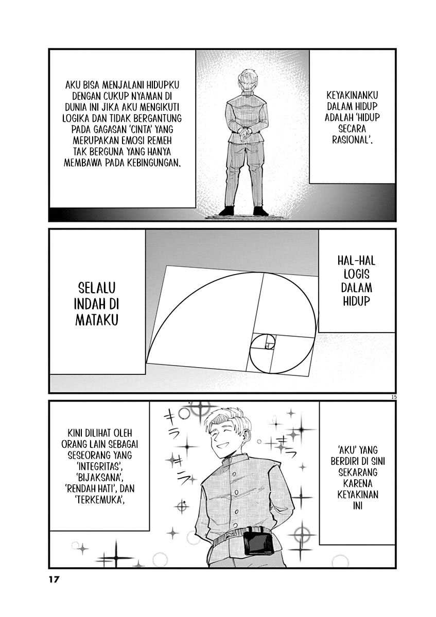 Chi. Chikyuu no Undou ni Tsuite Chapter 1 - halaman 16