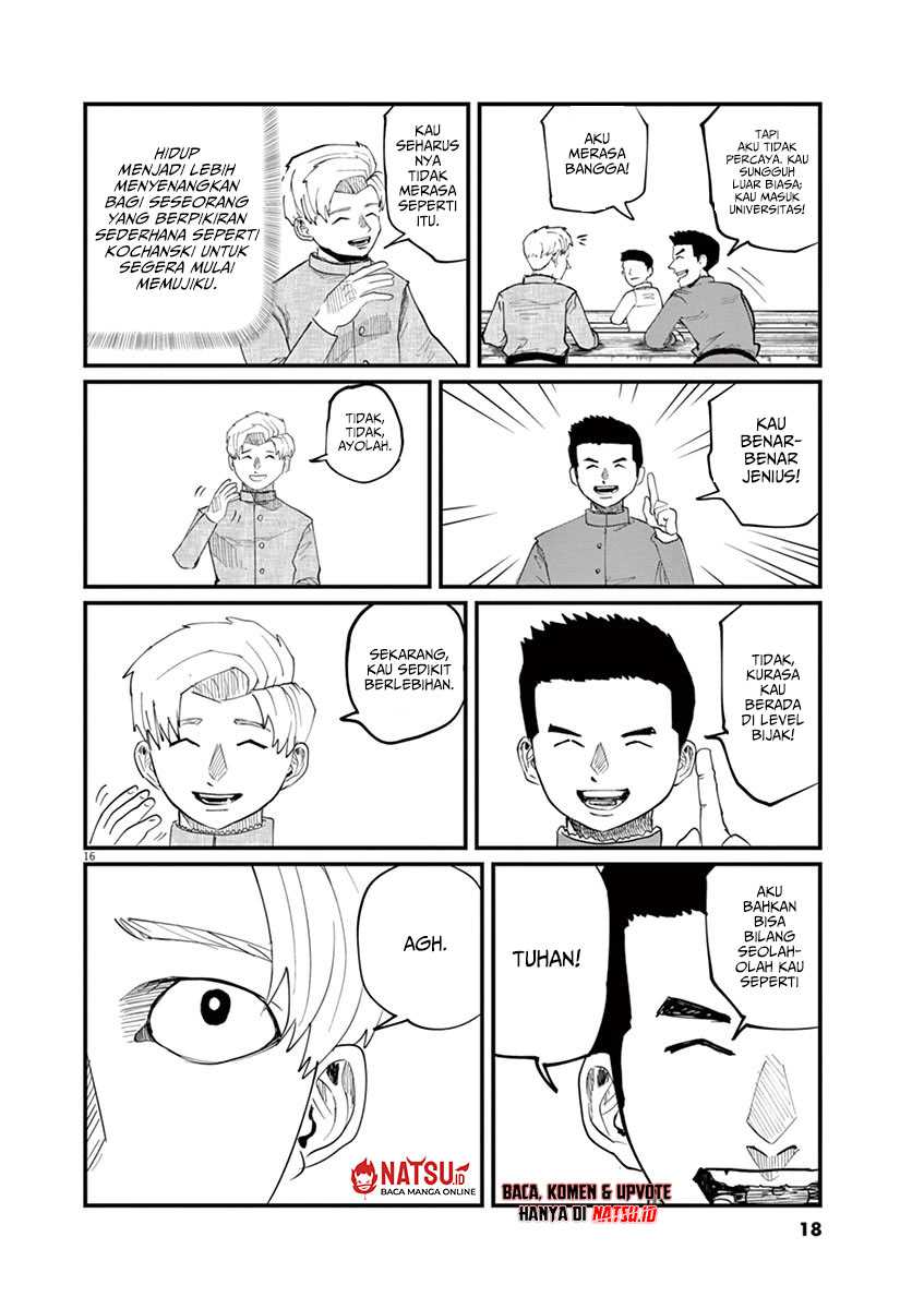 Chi. Chikyuu no Undou ni Tsuite Chapter 1 - halaman 17