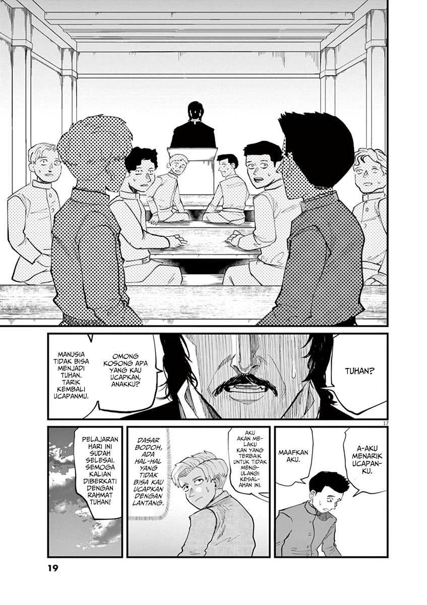 Chi. Chikyuu no Undou ni Tsuite Chapter 1 - halaman 18
