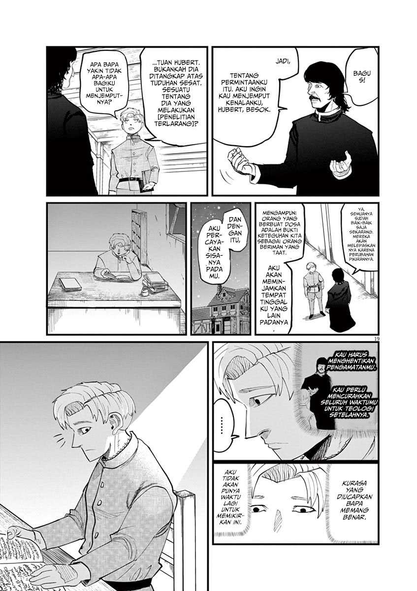Chi. Chikyuu no Undou ni Tsuite Chapter 1 - halaman 20