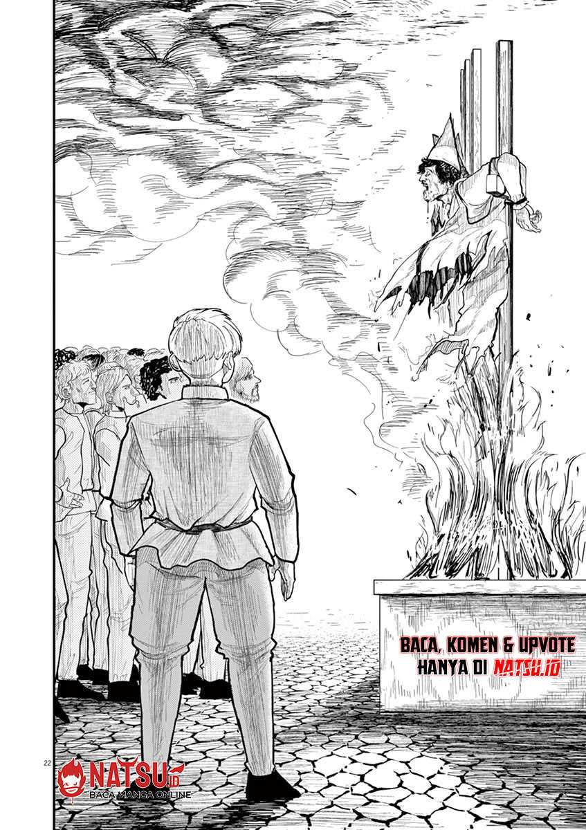 Chi. Chikyuu no Undou ni Tsuite Chapter 1 - halaman 23