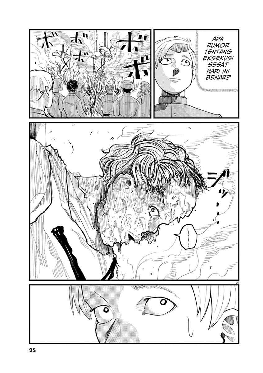 Chi. Chikyuu no Undou ni Tsuite Chapter 1 - halaman 24
