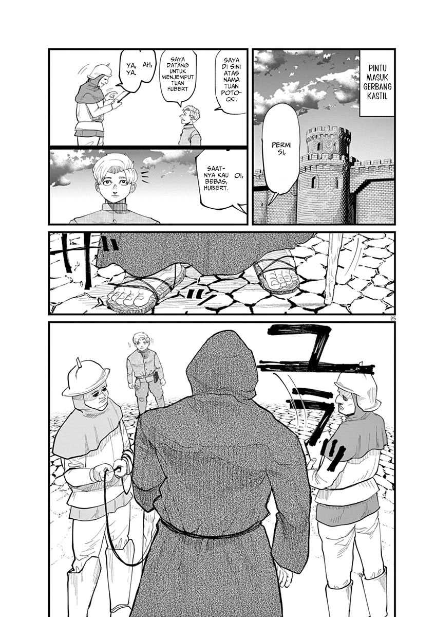 Chi. Chikyuu no Undou ni Tsuite Chapter 1 - halaman 26