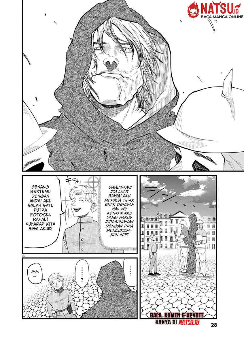 Chi. Chikyuu no Undou ni Tsuite Chapter 1 - halaman 27