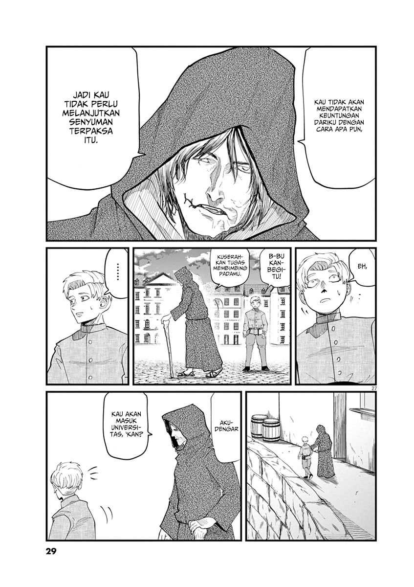 Chi. Chikyuu no Undou ni Tsuite Chapter 1 - halaman 28