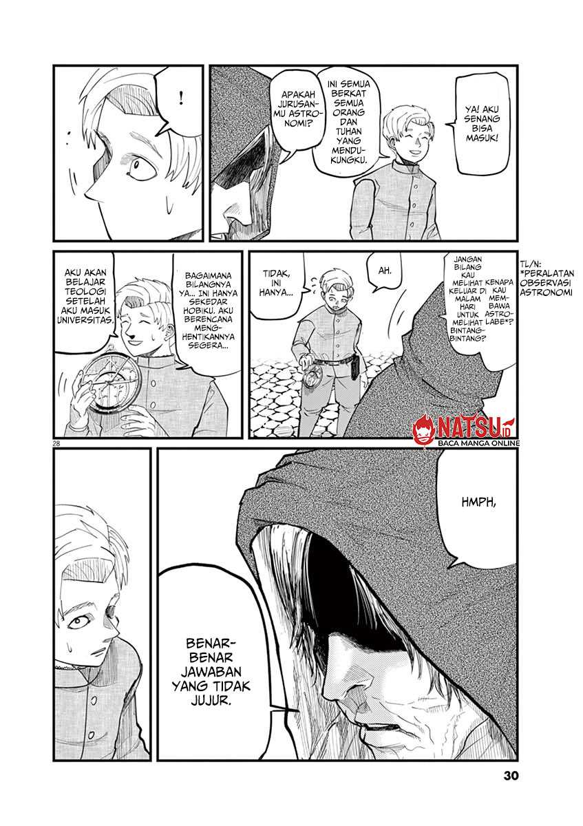 Chi. Chikyuu no Undou ni Tsuite Chapter 1 - halaman 29