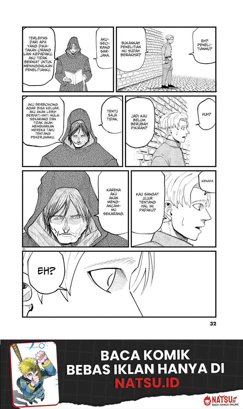 Chi. Chikyuu no Undou ni Tsuite Chapter 1 - halaman 31
