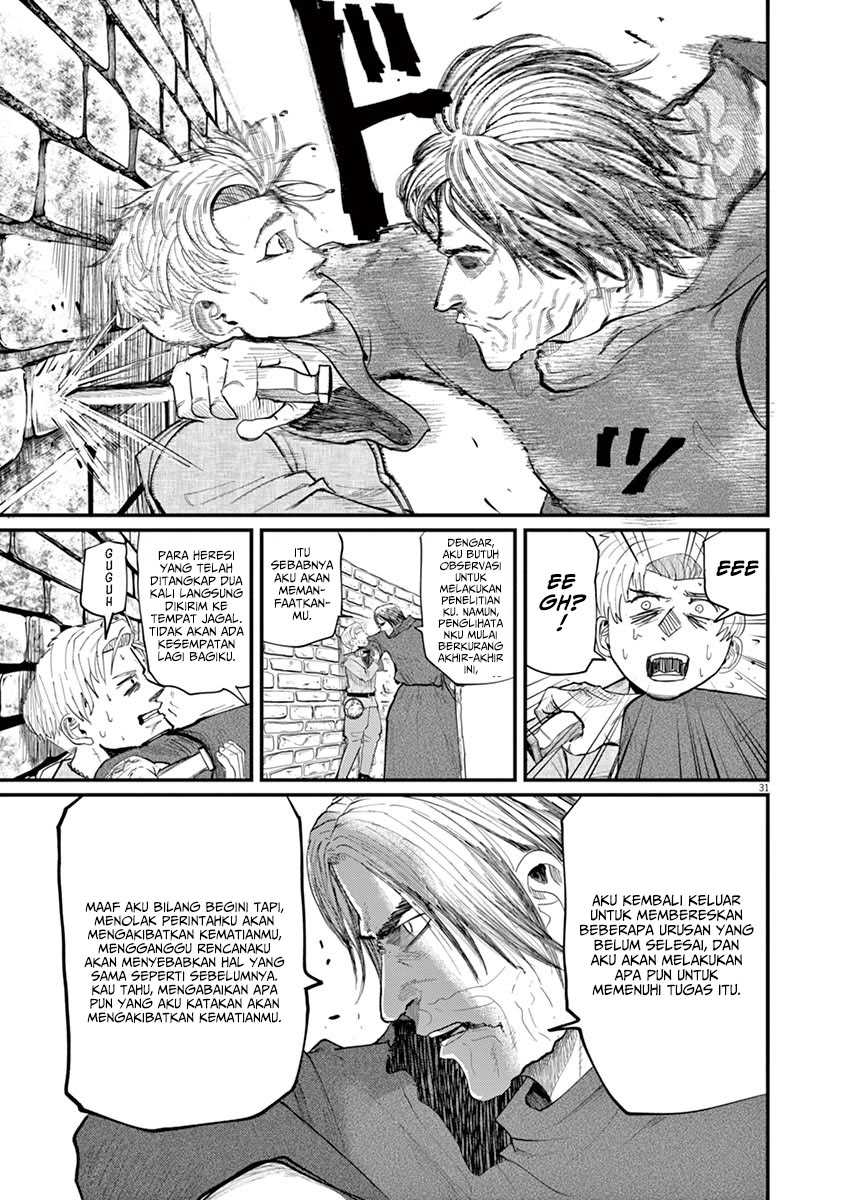 Chi. Chikyuu no Undou ni Tsuite Chapter 1 - halaman 32