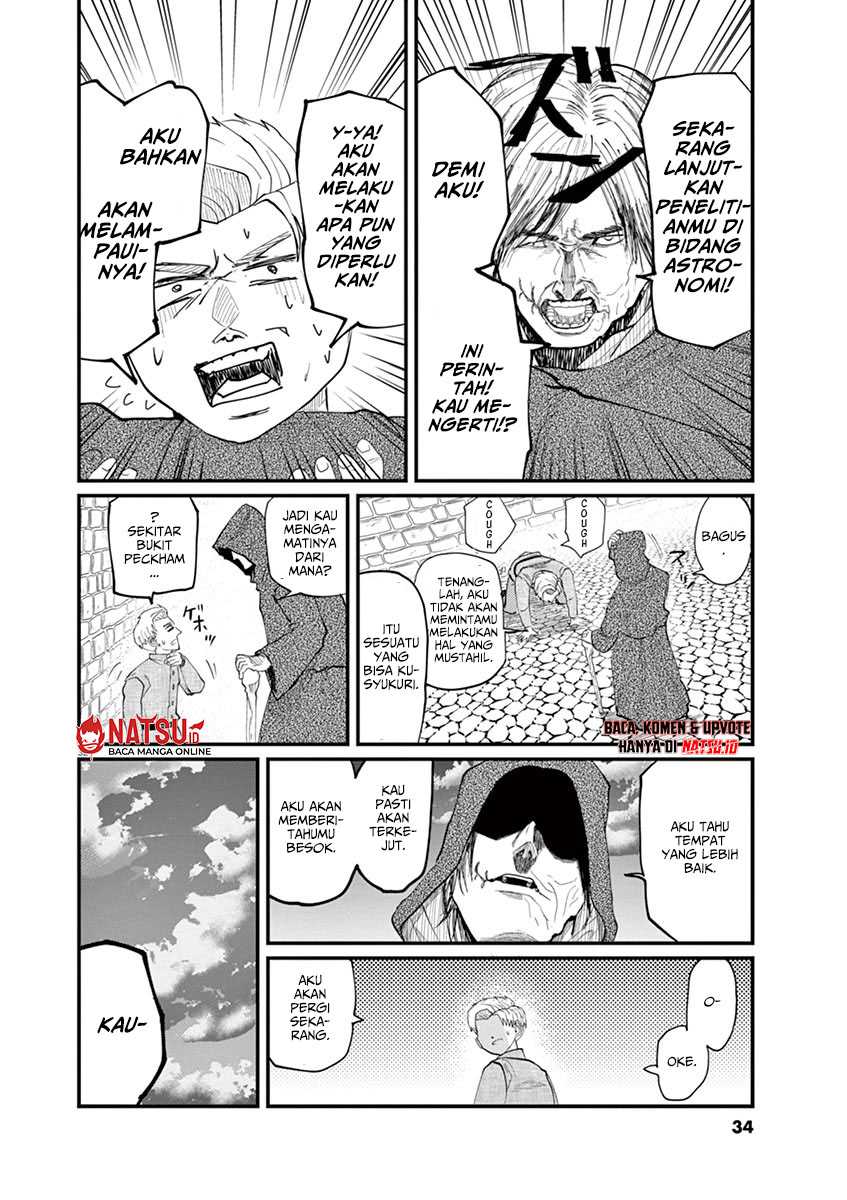 Chi. Chikyuu no Undou ni Tsuite Chapter 1 - halaman 33
