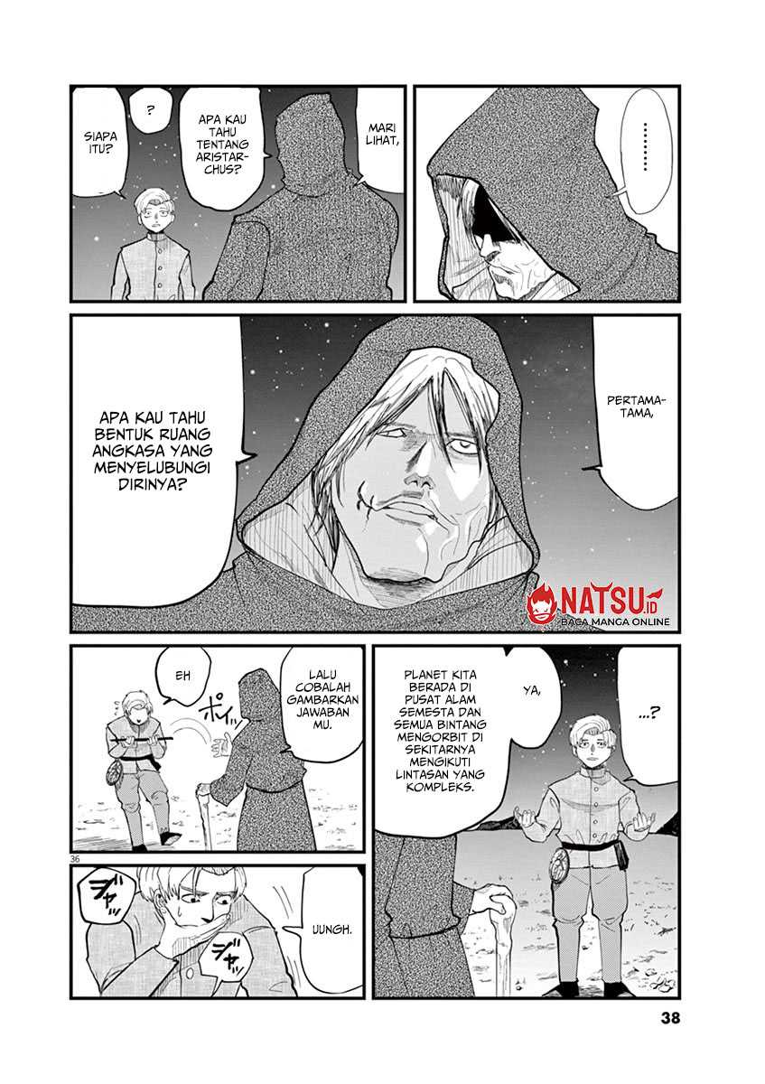 Chi. Chikyuu no Undou ni Tsuite Chapter 1 - halaman 37