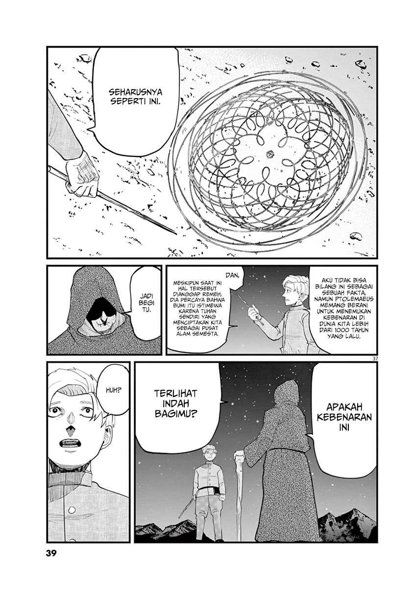 Chi. Chikyuu no Undou ni Tsuite Chapter 1 - halaman 38