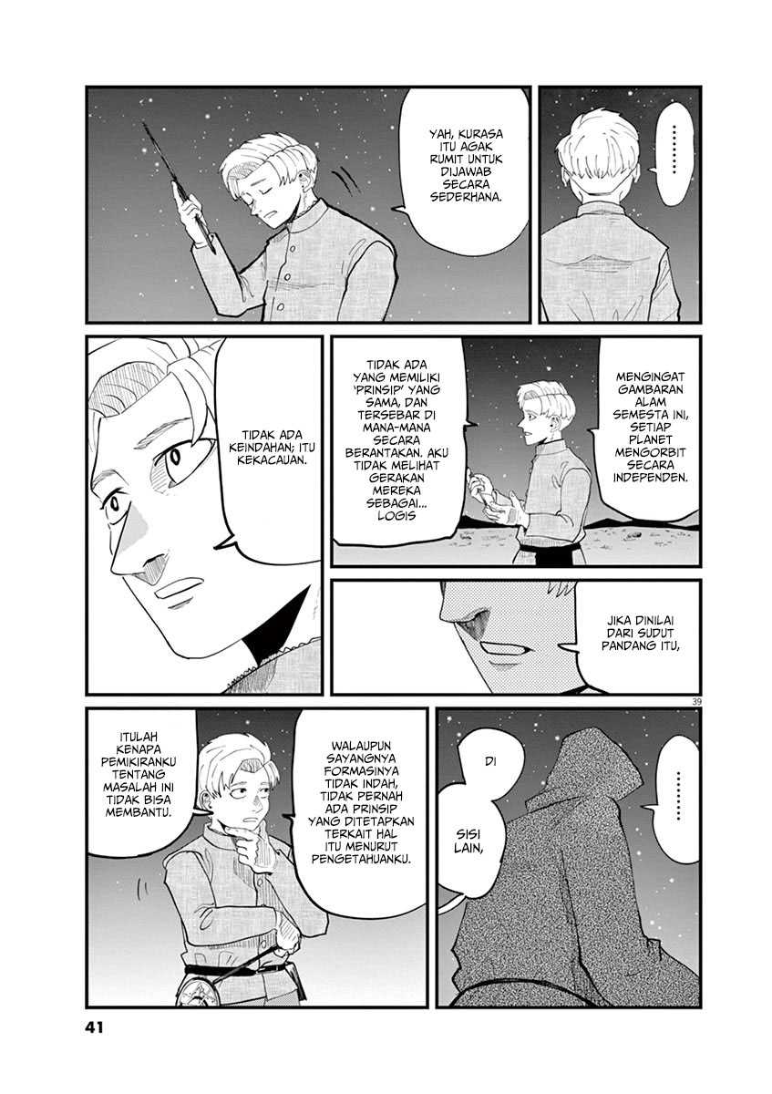 Chi. Chikyuu no Undou ni Tsuite Chapter 1 - halaman 40