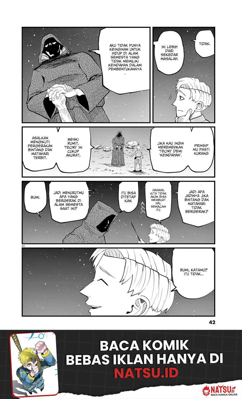 Chi. Chikyuu no Undou ni Tsuite Chapter 1 - halaman 41