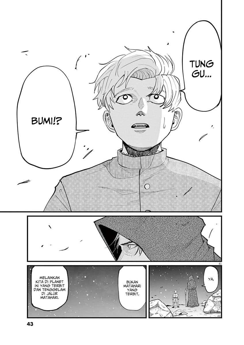 Chi. Chikyuu no Undou ni Tsuite Chapter 1 - halaman 42