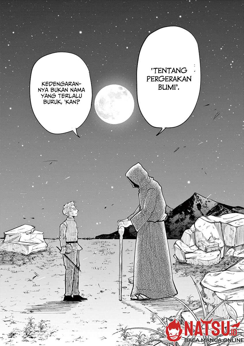 Chi. Chikyuu no Undou ni Tsuite Chapter 1 - halaman 45