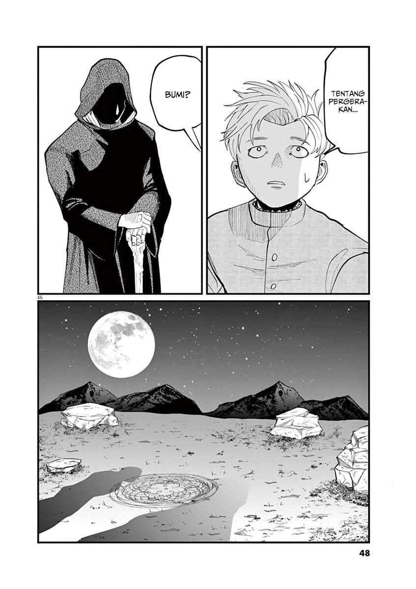 Chi. Chikyuu no Undou ni Tsuite Chapter 1 - halaman 47