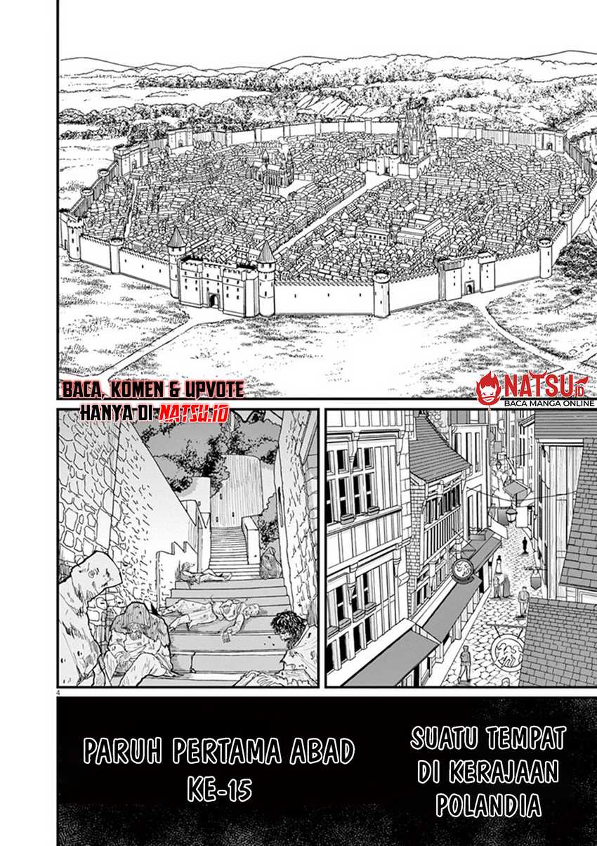 Chi. Chikyuu no Undou ni Tsuite Chapter 1 - halaman 5