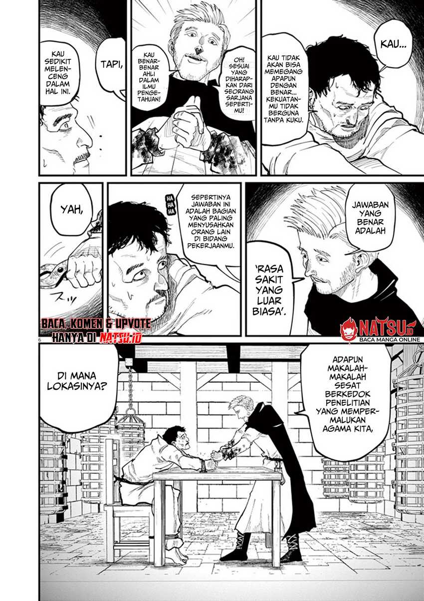 Chi. Chikyuu no Undou ni Tsuite Chapter 1 - halaman 7