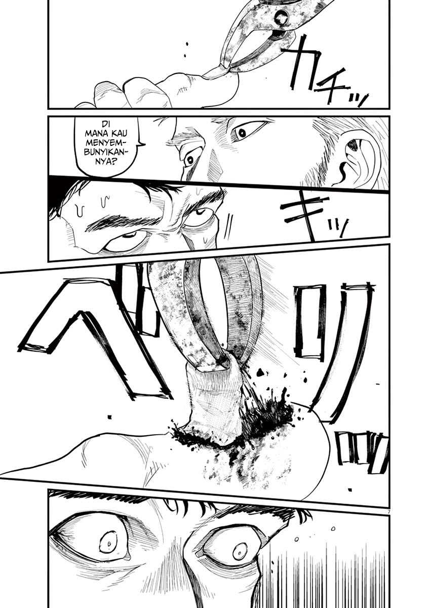 Chi. Chikyuu no Undou ni Tsuite Chapter 1 - halaman 8