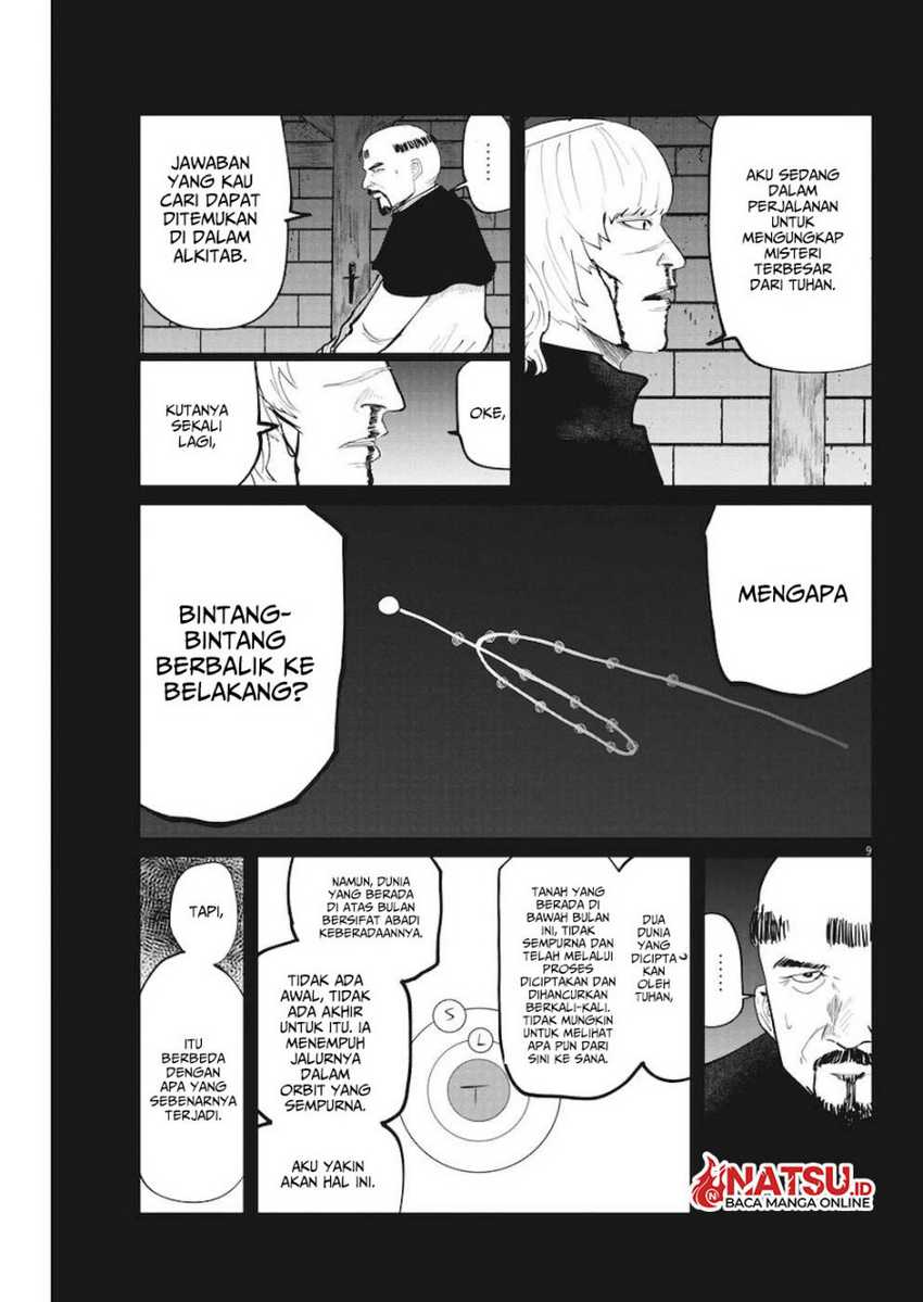 Chi. Chikyuu no Undou ni Tsuite Chapter 10 - halaman 10